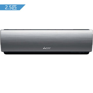 MITSUBISHI ELECTRIC 三菱电机 MSZ-WGJ20VA 2.5匹 1级能效 壁挂式空调