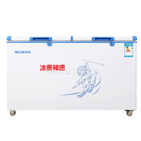 MELING 美菱 BC/BD-500DTH 冰柜 500升