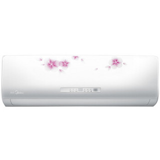 Midea 美的 KFR-26GW/WJC3 大1匹 挂机+1.5匹 挂机+两个空调罩