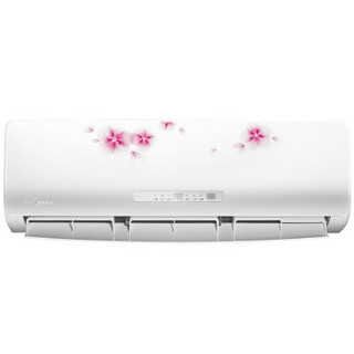 Midea 美的 KFR-26GW/WJC3 大1匹 挂机+1.5匹 挂机+两个空调罩