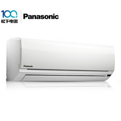 Panasonic/松下 KF-27GW/SH2-1 大1匹 定速 怡众 壁挂式空调