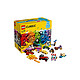 17日9点：LEGO 乐高 经典系列10715 多轮创意拼砌篮