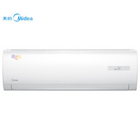 Midea 美的 KFR-32GW/BP2DN1Y-DA400(B3)E 小1.5匹 省电星 壁挂式空调