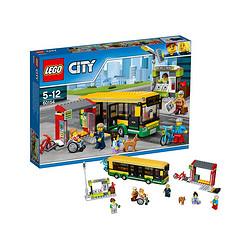LEGO 乐高 City 城市系列 60154 公交车站 *2件