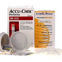 罗氏(ROCHE)血糖仪家用血糖试纸 卓越金采型(50片装+50支采血针)(效期小于6个月)