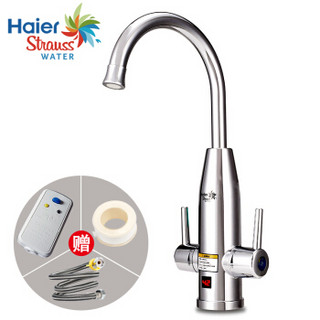 Haier Strauss   海尔施特劳斯 HSW-X30S6 即热式电热水龙头