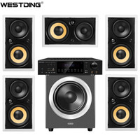 威斯汀 (WESTDING) 818方形喇叭智能套装 吸顶式建筑扬声器 5.1家庭影院套装大功率功放 音箱音响组合