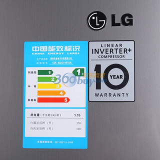 LG GR-B2074FNA  对开们冰箱  530升