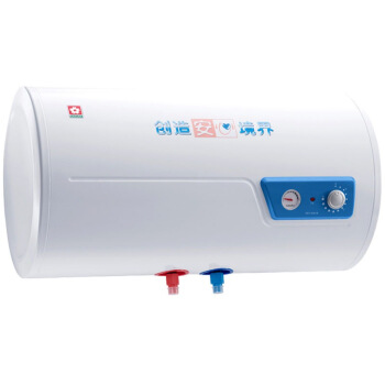 Sakura  樱花 SEH-5001B  电热水器  50升