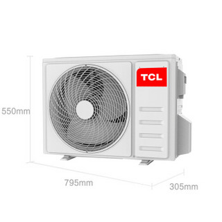 TCL KFRd-35GW/D-XQ21Bp(A3)  变频 1.5匹 壁挂式空调