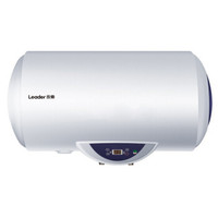 统帅 Leader LES50H-D(E) 50升 电热水器