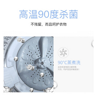 KEG 韩电 XQB35-D1829AM 3.5公斤 全自动波轮洗衣机