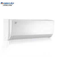 GREE 格力 KFR-35GW/(35592)Aa-3 1.5匹 定频 品悦 壁挂式空调（清爽白）