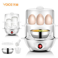 优益（Yoice）煮蛋器 蒸蛋器 双层自动断电迷你蒸蛋机 蒸蛋器迷你鸡蛋羹Y-ZDQ7