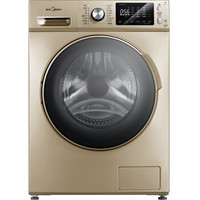 Midea 美的 乐尚系列 MG80V71WDG5 全自动滚筒洗衣机 8kg