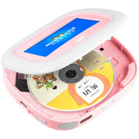 Newsmy/纽曼 DVD-L680 同步教学 便携式DVD机 锂电 TF卡 U盘 粉