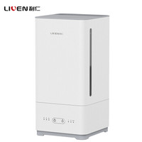 利仁（Liven）加湿器5L大容量上加水 静音卧室办公室空气净化加湿 家用迷你婴儿香薰JSQ-D50