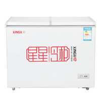  星星（XINGX） BD/BC-210HE 210升 蝶形门 冷藏冷冻转换冷柜