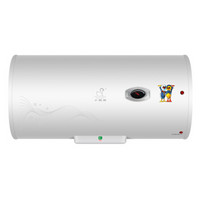 Little Duck 小鸭 XDWJ-60SA1 60升 电热水器