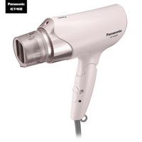 松下(Panasonic)电吹风机 家用 矿物负离子多效呵护 50°恒温护发 EH-WNE6B