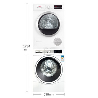 BOSCH 博世 WAU285600W 9公斤洗+WTW875600W 9公斤干 洗干套装