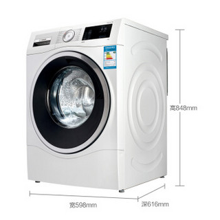 BOSCH 博世 WAU285600W 9公斤洗+WTW875600W 9公斤干 洗干套装