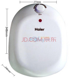 Haier  海尔 FCD-X6.6 电热水器 6.6L