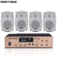 威斯汀(WESTDING)B05组合白色 挂壁式音响喇叭 背景音乐广播系统 定压功放机 一拖四音响喇叭