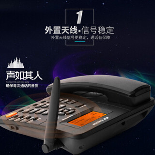 盈信（YINGXIN）插卡电话机 移动固话 家用办公座机 插卡录音电话机 自动录音 Ⅲ型GSM移动录音版黑色