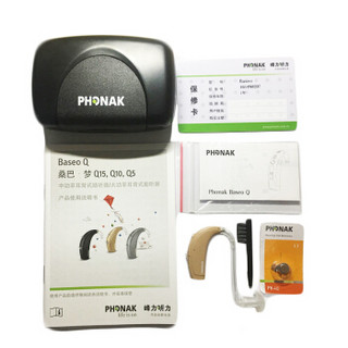 PHONAK 峰力 助听器老人无线隐形桑巴梦 Q15-SP