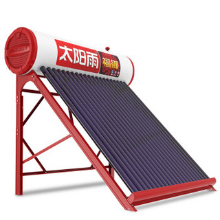 Sunrain  太阳雨 福御 36管265L 太阳能热水器