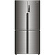 海尔( Haier)  481升 无霜变频十字对开门冰箱  干湿分储 T·ABT除菌 纤薄机身厨装一体 BCD-481WDVSU1