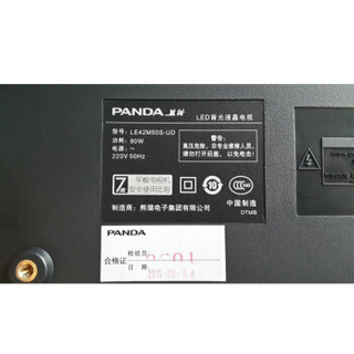 PANDA 熊猫 LE42M50S-UD U派 42英寸 4K超清 液晶电视