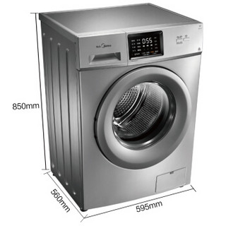 Midea 美的 简尚系列 MG90-1421WDXS 全自动滚筒洗衣机 9kg