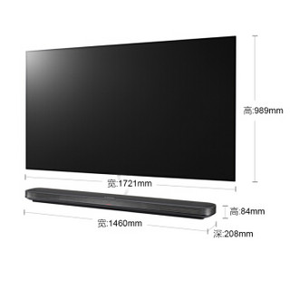 LG 乐金 玺印系列 OLED77W7P-C 电视 (77英寸)