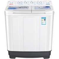  TCL XPB80-2228S 8公斤 半自动双缸洗衣机（欧洲白）