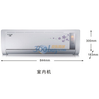 格力(GREE) 正1.5匹 定频 Q迪 壁挂式冷暖空调  KFR-35GW(35570)FNBa-3