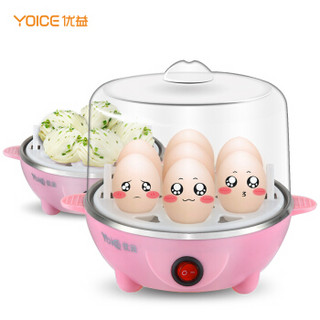 优益（Yoice）煮蛋器 自动断电迷你蒸蛋器 蒸蛋机 蒸蛋器迷你鸡蛋羹Y-ZDQ2