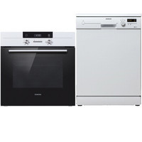 西门子(SIEMENS)HB531W1W 原装进口嵌入式烤箱 (白色)+ SN23E232TI 新平台原装进口洗碗机