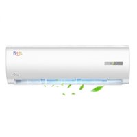 美的(Midea)KFR-35GW/DY-DH400(D3)1.5匹 定速冷暖 空调挂机 三级能效(标准安装)企业购