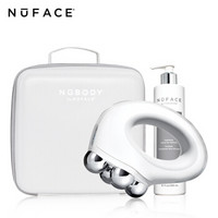 NUFACE 美容器 微电流  提拉瘦身瘦腿减脂 纤体紧肤美容身体仪器 nubody