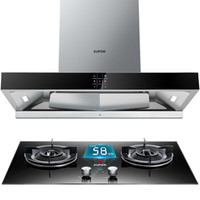 苏泊尔(SUPOR) 免拆洗抽油烟机燃气灶具套装 欧式大吸力烟灶套装DU2N1+DB2Z1(液化气)