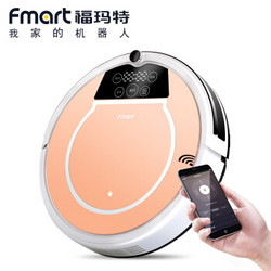 FMART/福玛特 V33扫地机器人智能家用自动吸尘器扫地拖地一体机