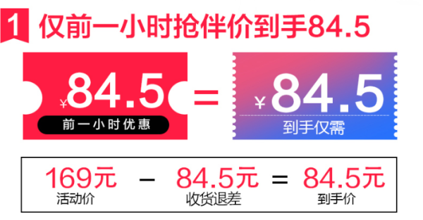 Midea 美的 WFS3018Q 电饭煲 3L