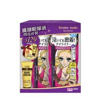 kiss me 奇士美 极细眼线液笔 黑色 0.4ml*2+润手霜套装