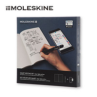 Moleskine 魔力斯奇那 智能笔记本 SWS套装