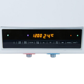 FERROLI  法罗力 DSY50-3.0D  电热水器(遥控) 50升