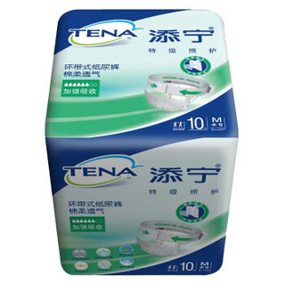 TENA 添宁 环带式 成人纸尿裤 (10片、中号M)