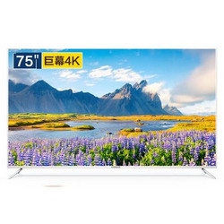 KONKA 康佳 E75U 75英寸 4K 液晶电视