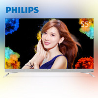 PHILIPS 飞利浦 55POD901F/T3 55英寸 OLED电视